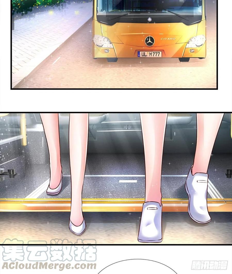 100.000 Layers Of Body Refining: I Raise All Emperor Chapter 25 page 21