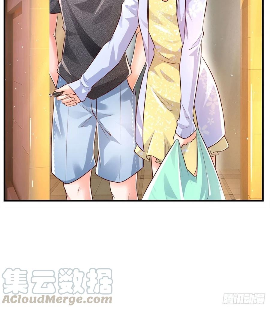 100.000 Layers Of Body Refining: I Raise All Emperor Chapter 25 page 31