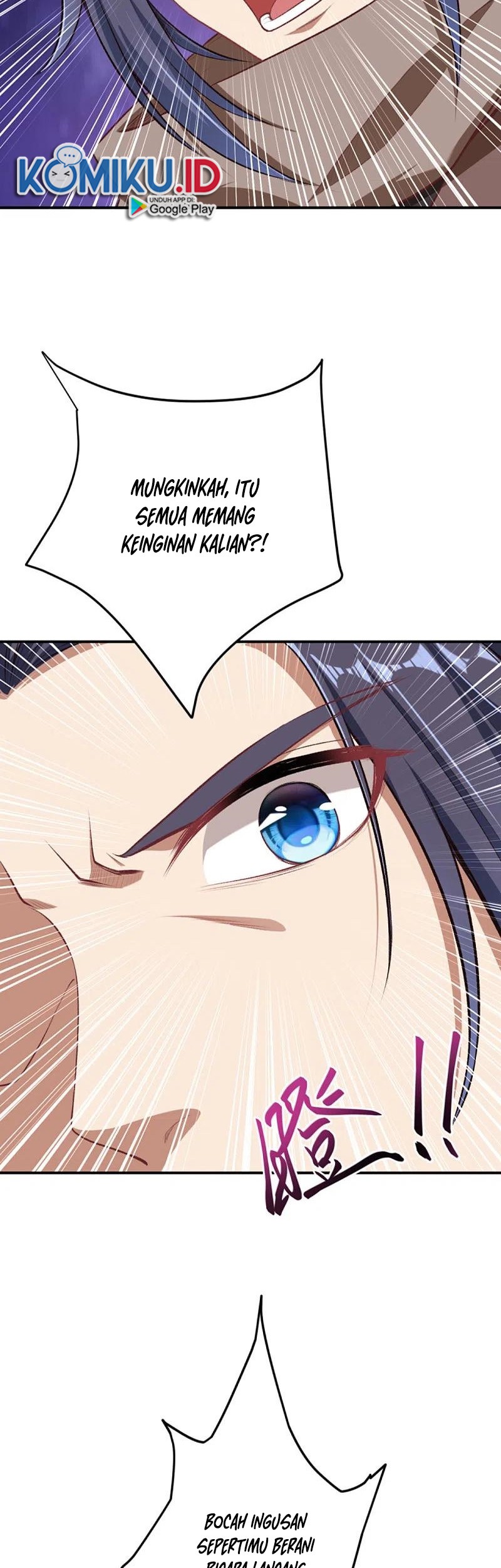 Against the Gods Chapter 363 page 33