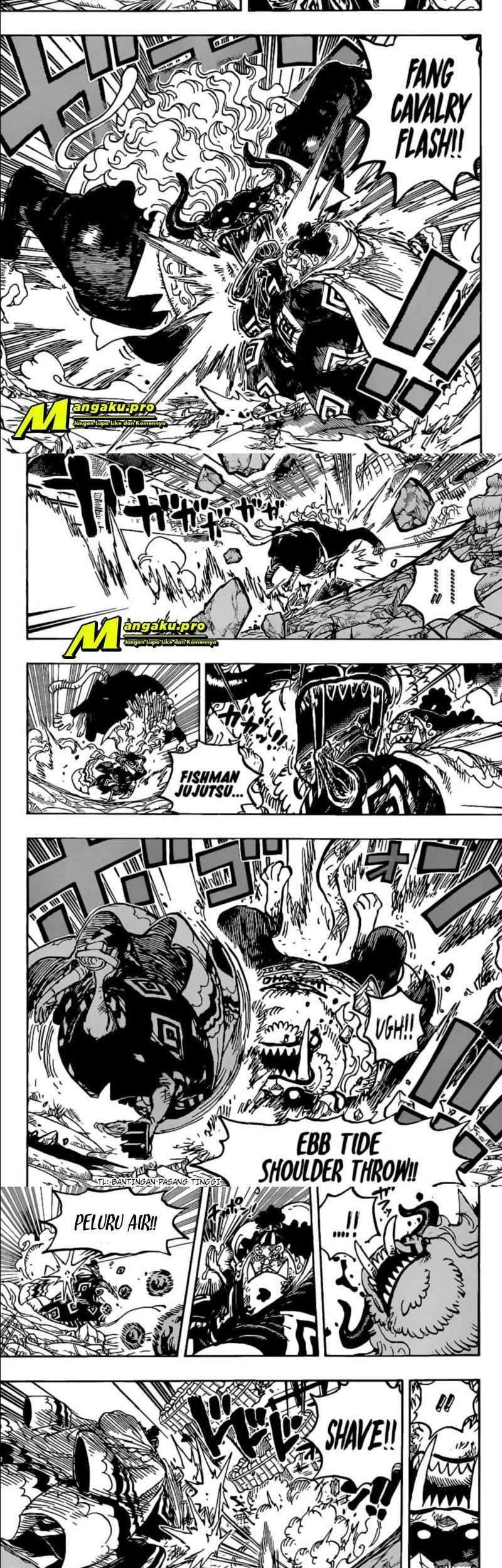 One Piece Chapter 1018 page 5