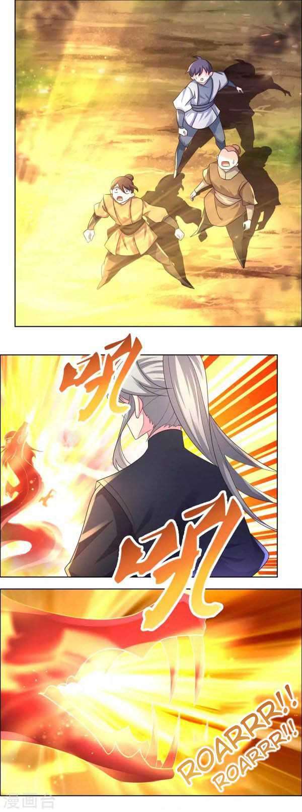 Above All Gods Chapter 175 page 14