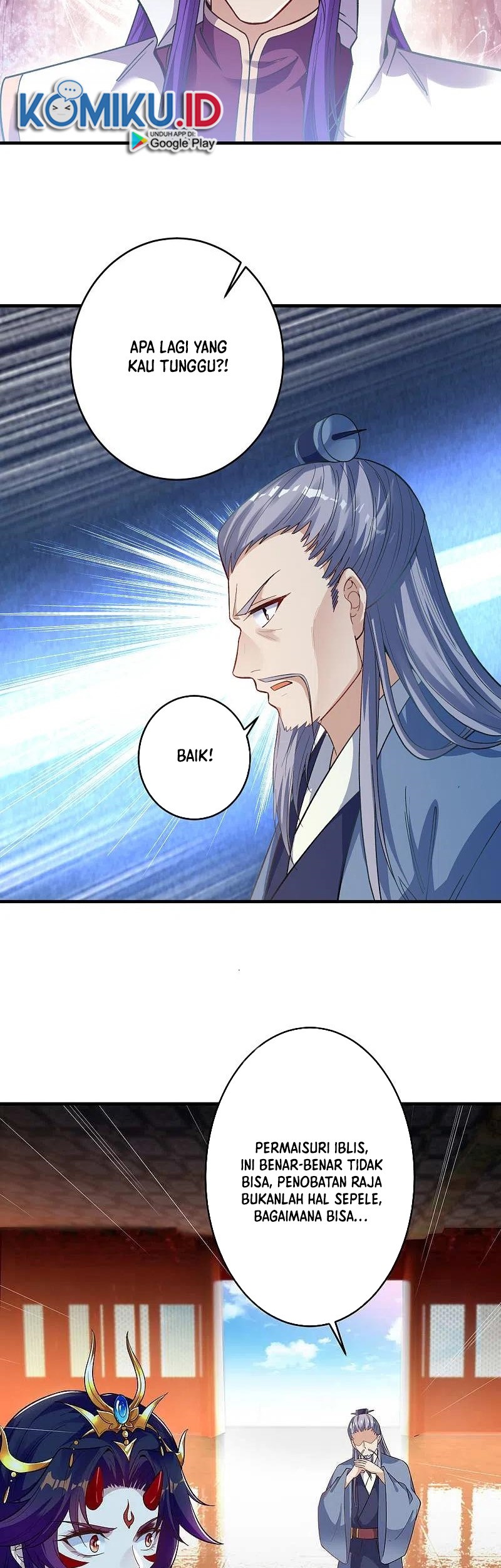 Against the Gods Chapter 365 page 7