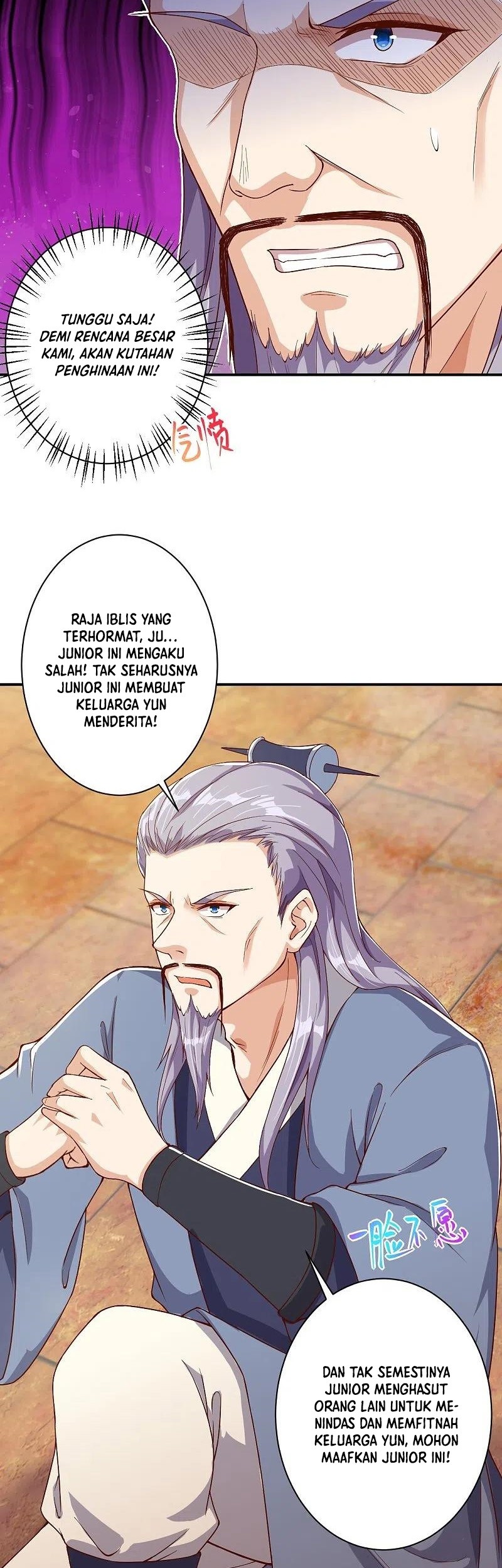 Against the Gods Chapter 366 page 22