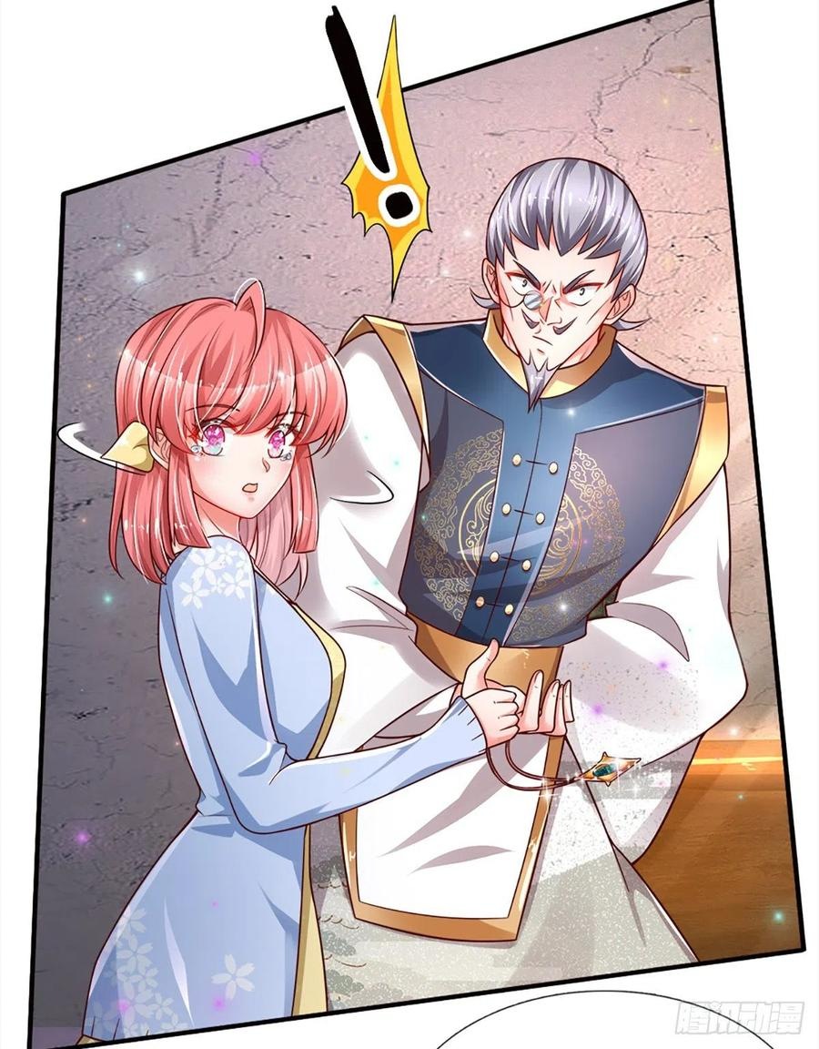 100.000 Layers Of Body Refining: I Raise All Emperor Chapter 27 page 12