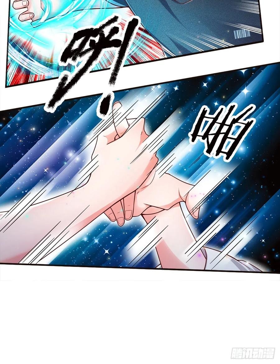 100.000 Layers Of Body Refining: I Raise All Emperor Chapter 27 page 16