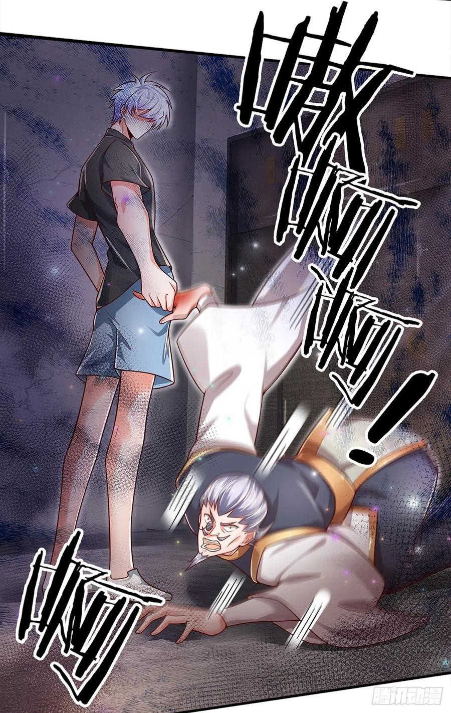 100.000 Layers Of Body Refining: I Raise All Emperor Chapter 27 page 18