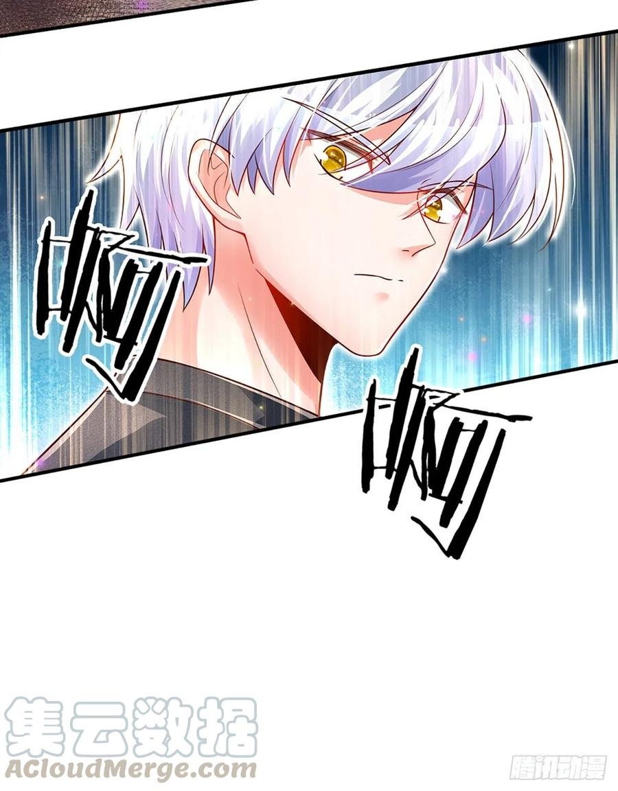 100.000 Layers Of Body Refining: I Raise All Emperor Chapter 27 page 19