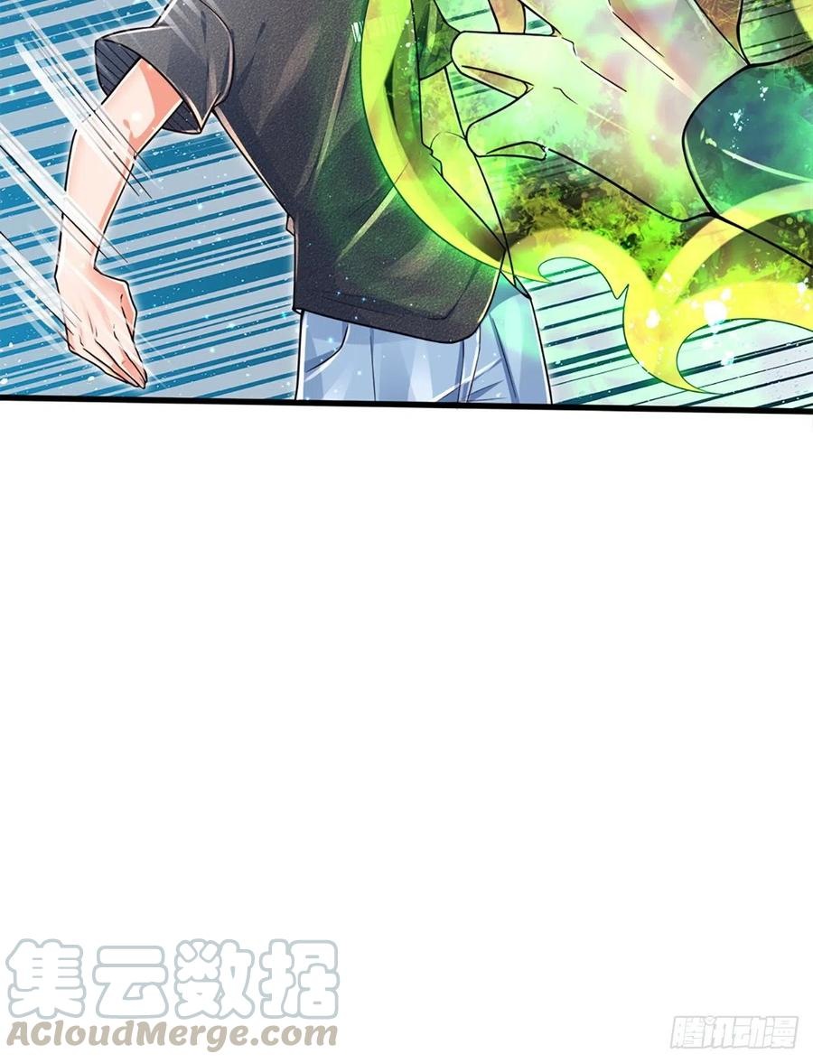 100.000 Layers Of Body Refining: I Raise All Emperor Chapter 27 page 25