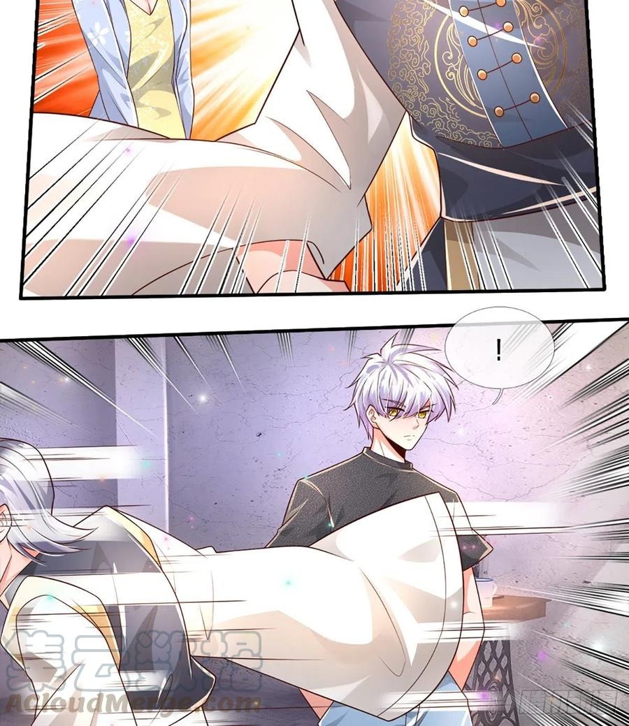 100.000 Layers Of Body Refining: I Raise All Emperor Chapter 26 page 14