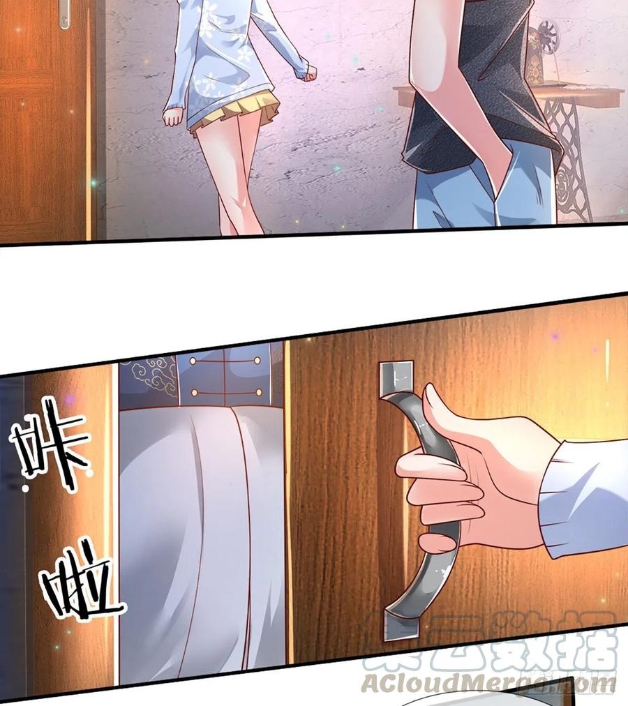 100.000 Layers Of Body Refining: I Raise All Emperor Chapter 26 page 9