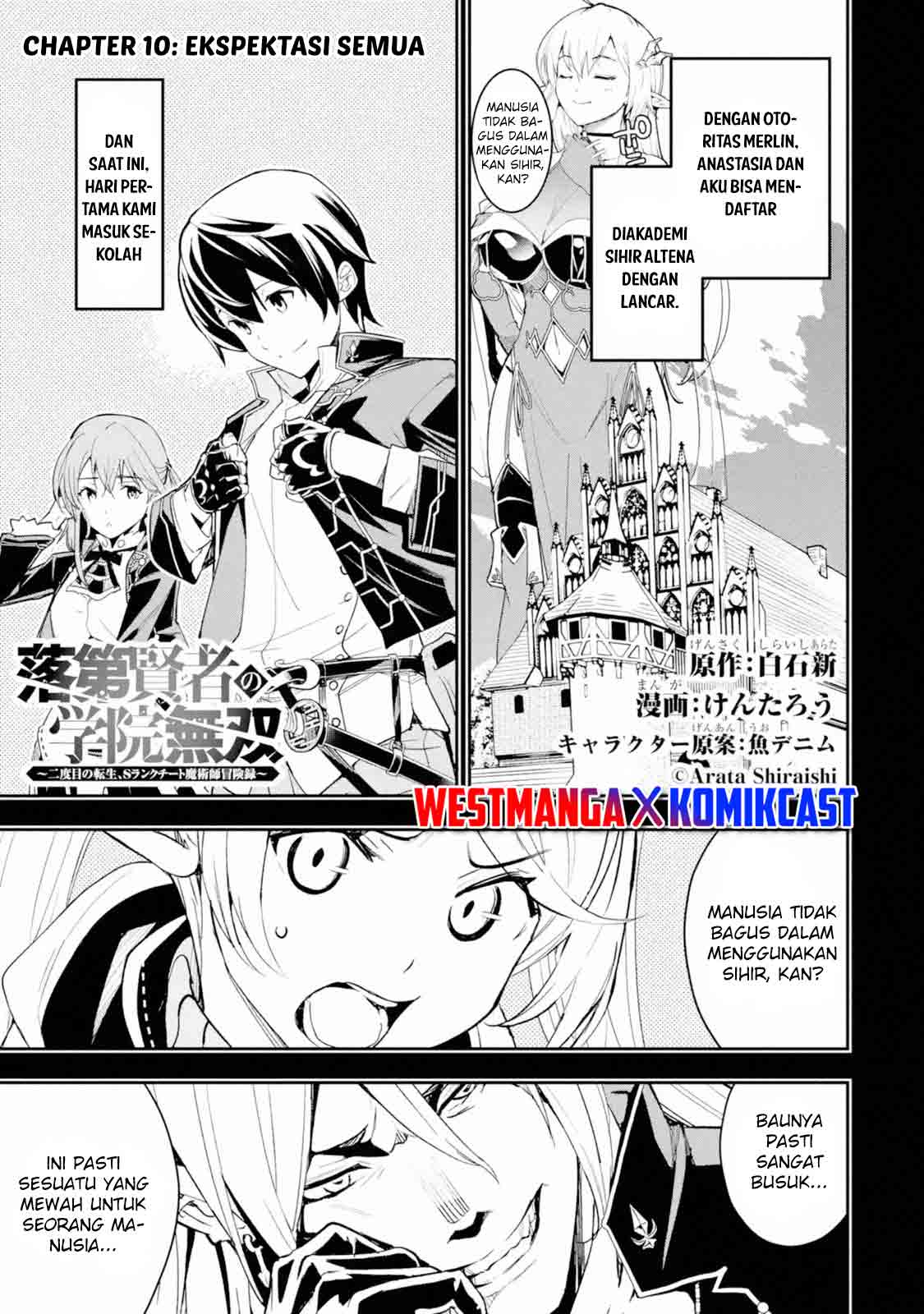 Komik Rakudai Kenja Gakuin no Msou ~ Nidome no Tensei, S Rank Cheat Majutsushi Boukenroku Chapter 10 gambar 1