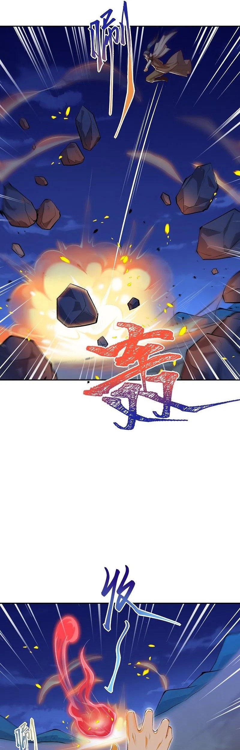 Against the Gods Chapter 368 page 33