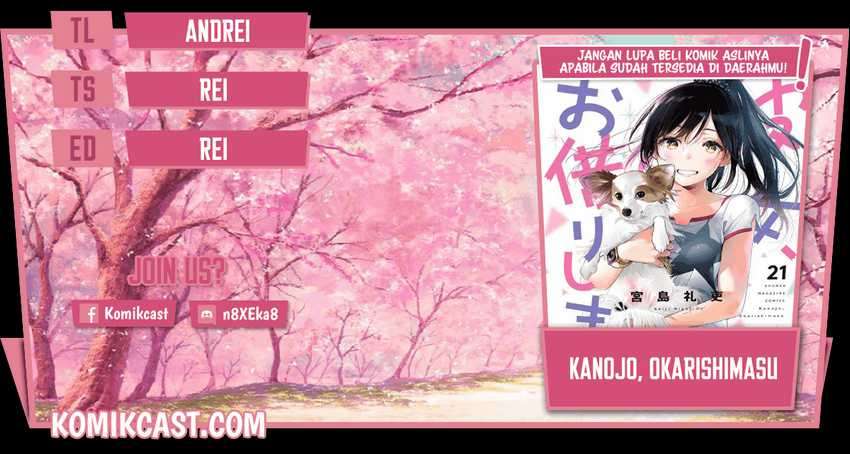 Komik Kanojo Okarishimasu Chapter 196 gambar 1