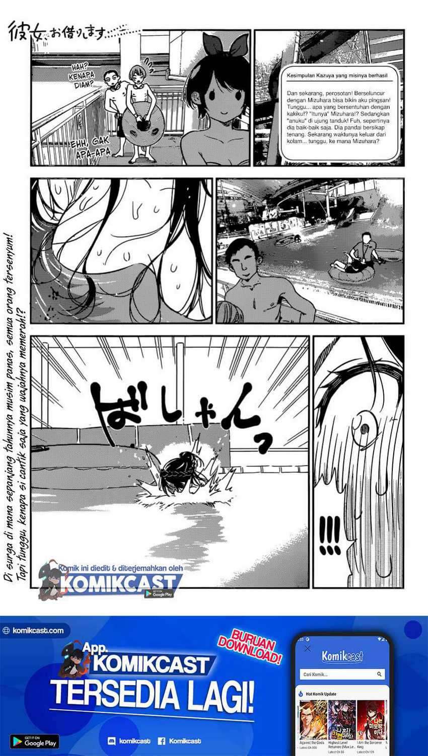 Manga Kanojo Okarishimasu Chapter 196 gambar 2