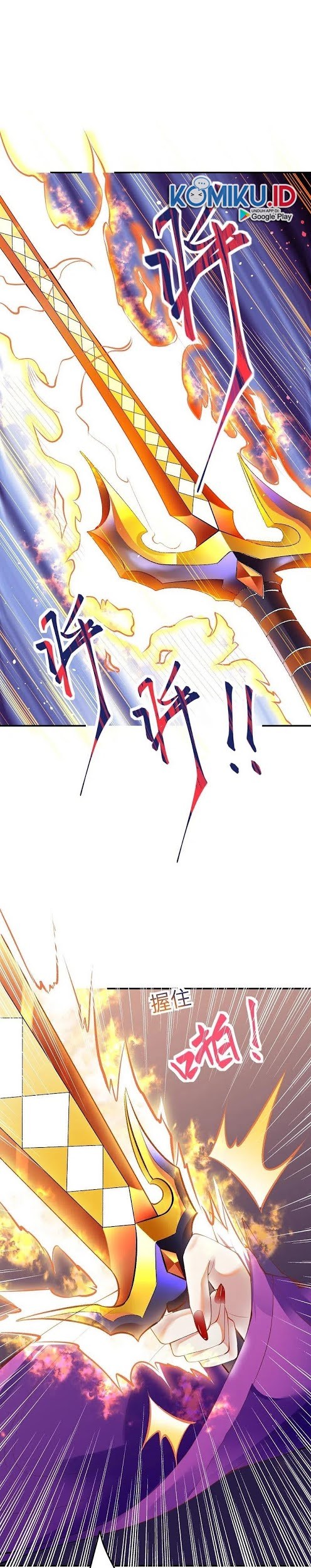Against the Gods Chapter 369 page 12