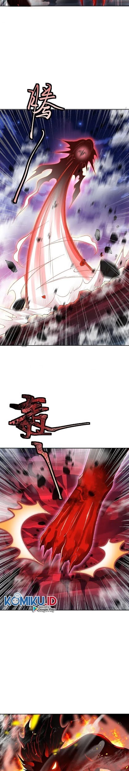 Against the Gods Chapter 369 page 23