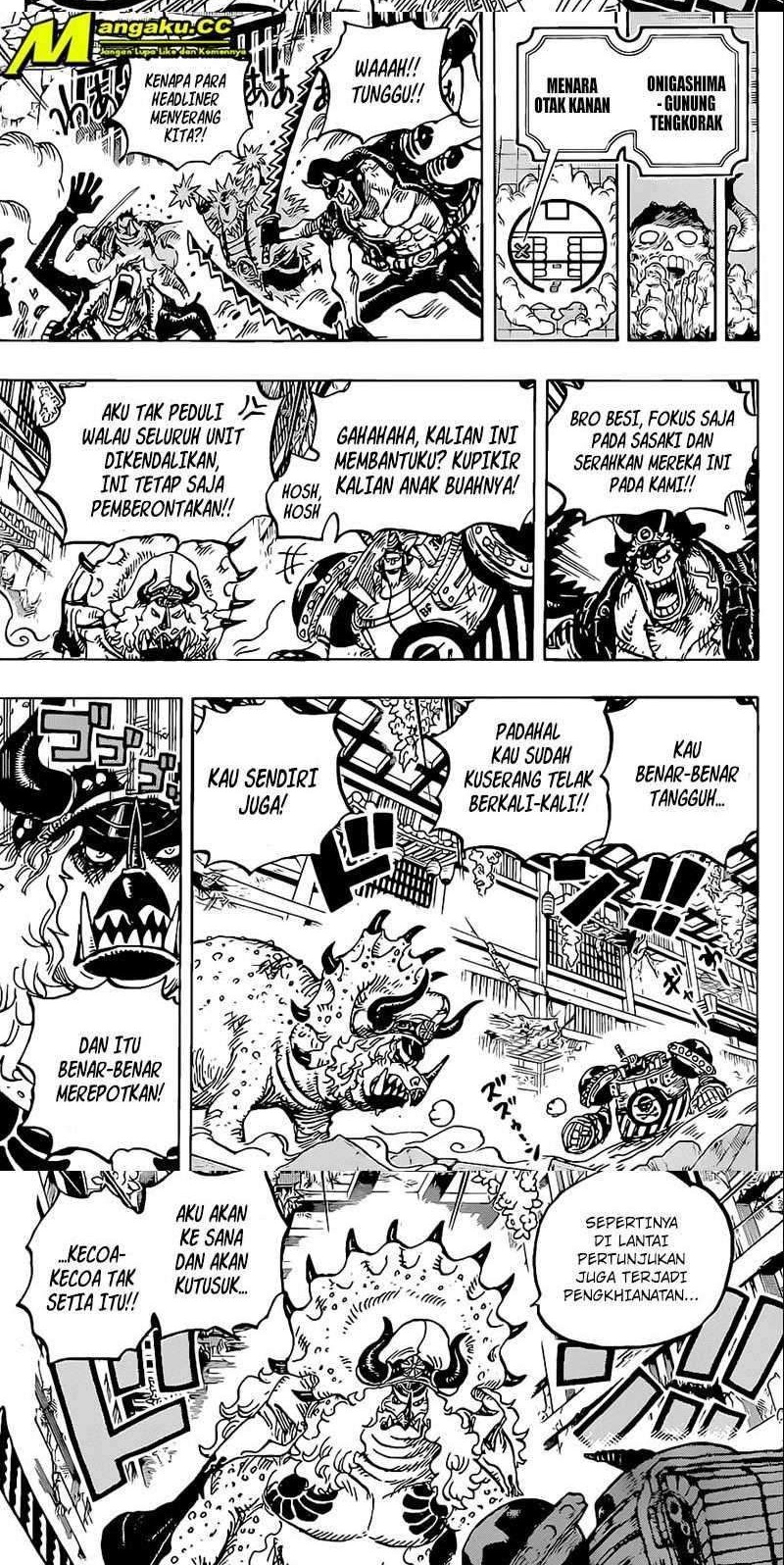 One Piece Chapter 1019 page 4