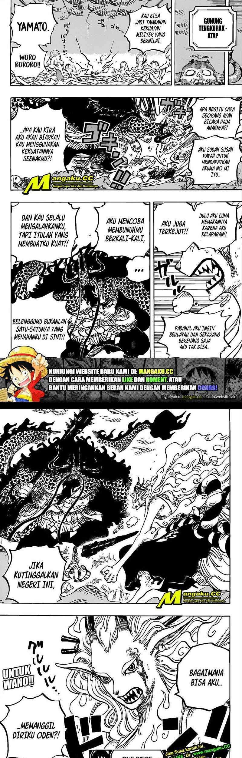 One Piece Chapter 1019 page 12