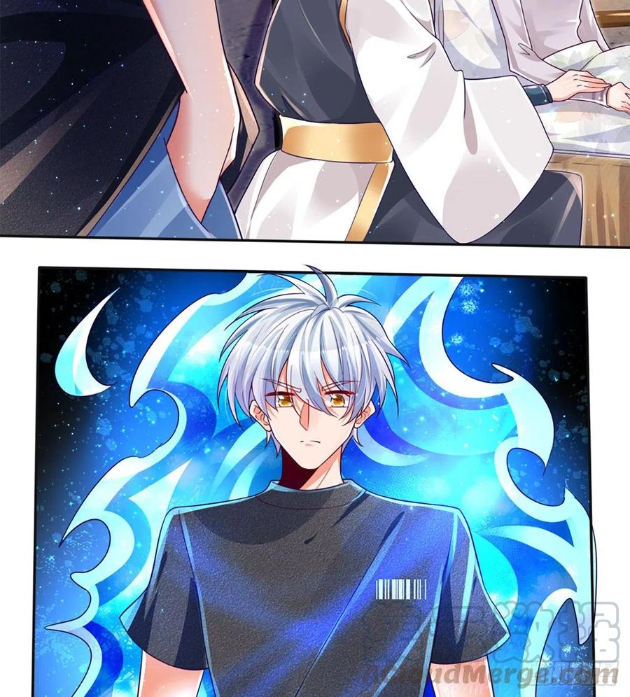 100.000 Layers Of Body Refining: I Raise All Emperor Chapter 29 page 19