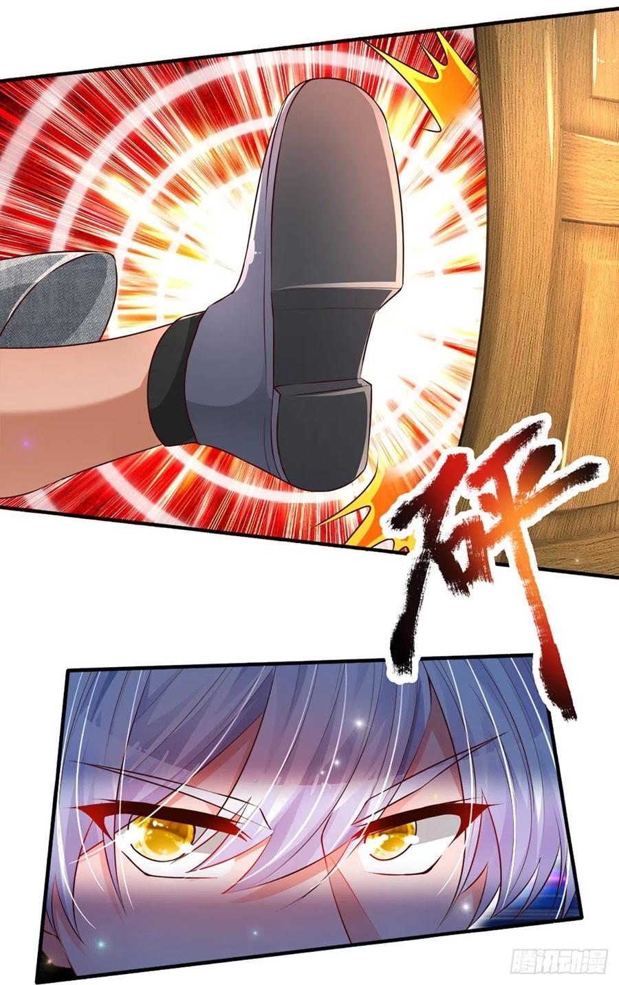100.000 Layers Of Body Refining: I Raise All Emperor Chapter 29 page 26