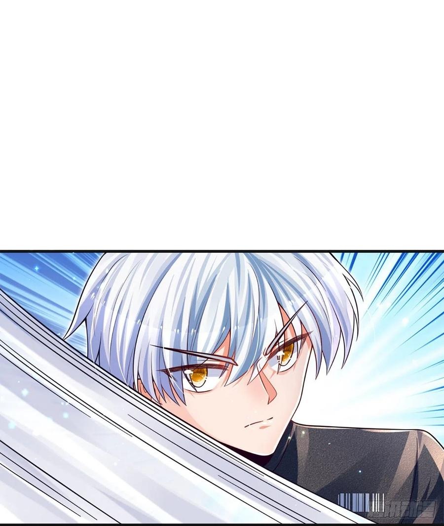 100.000 Layers Of Body Refining: I Raise All Emperor Chapter 28 page 4