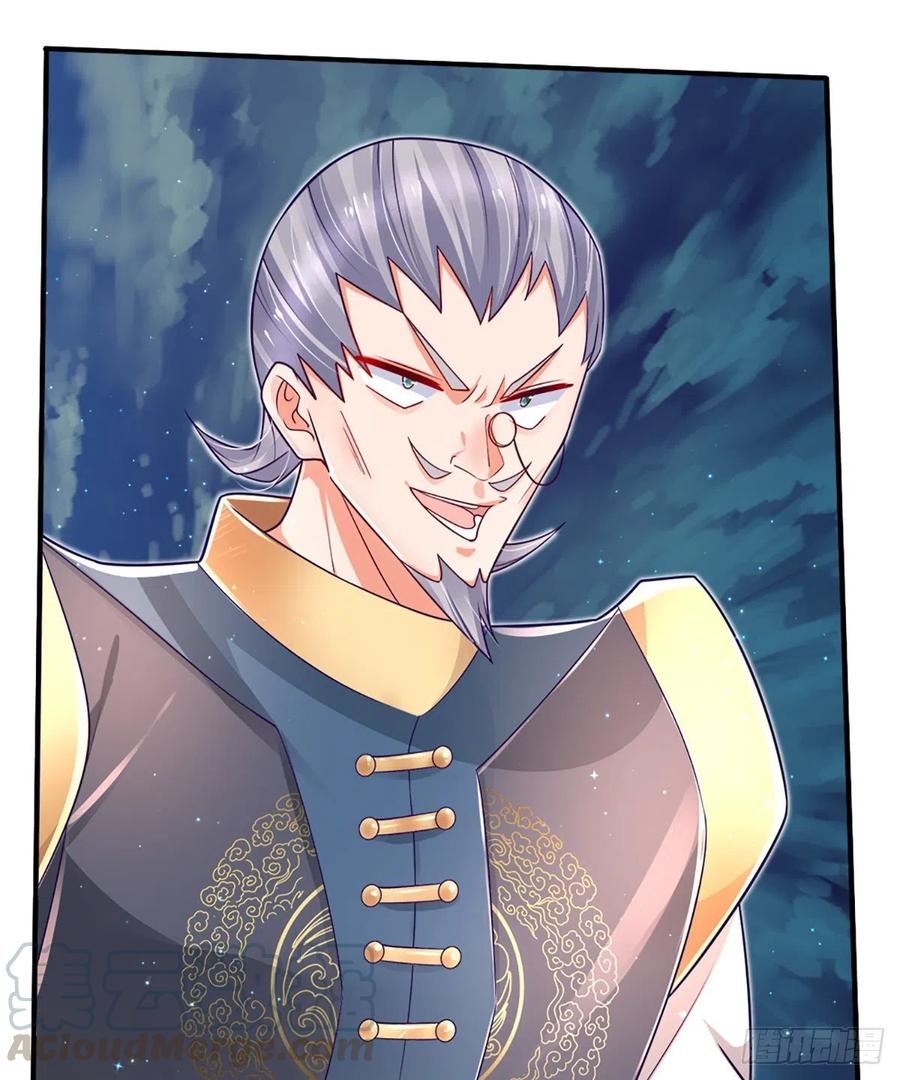 100.000 Layers Of Body Refining: I Raise All Emperor Chapter 28 page 31