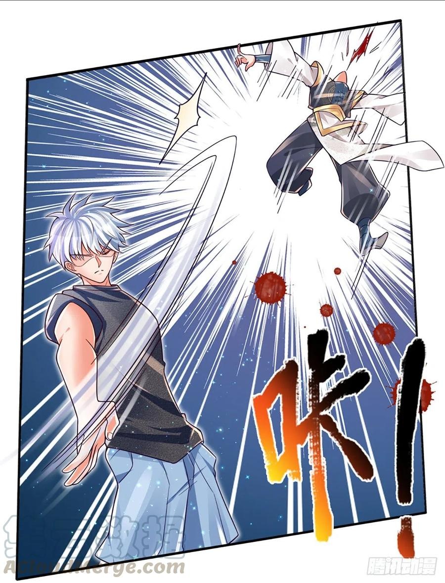 100.000 Layers Of Body Refining: I Raise All Emperor Chapter 28 page 5