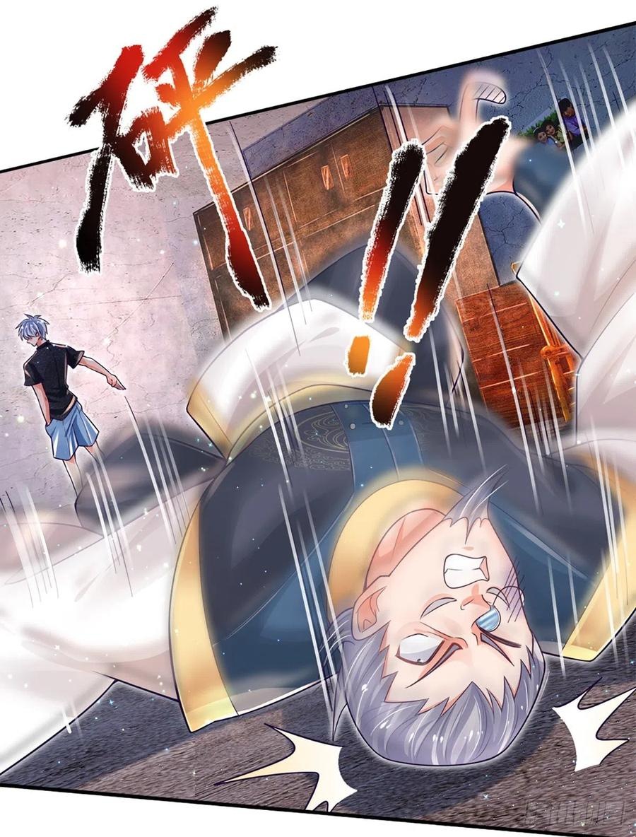 100.000 Layers Of Body Refining: I Raise All Emperor Chapter 28 page 6