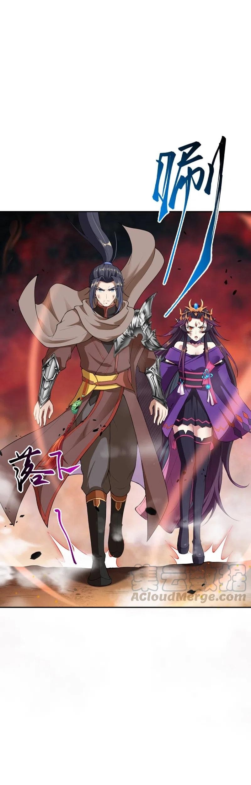 Against the Gods Chapter 372 page 37