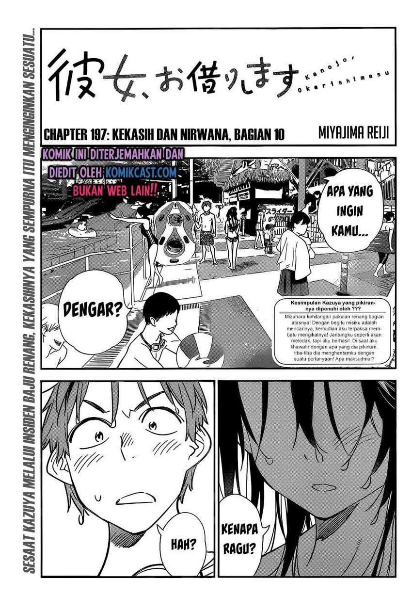 Manga Kanojo Okarishimasu Chapter 197 gambar 2