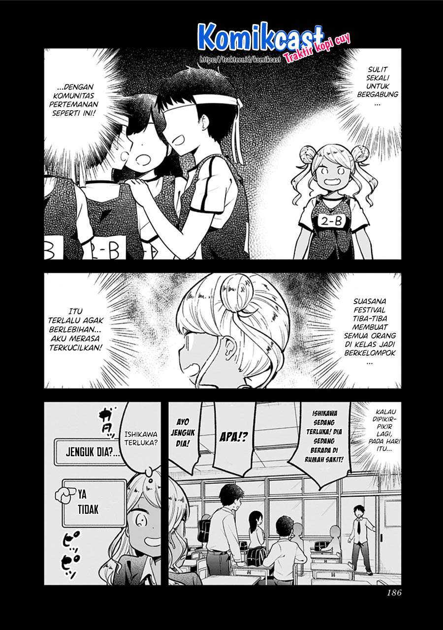 Aharen-san wa Hakarenai Chapter 78 page 16