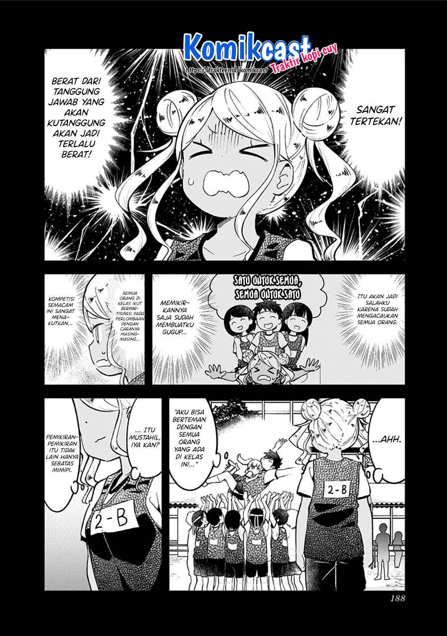 Aharen-san wa Hakarenai Chapter 78 page 18