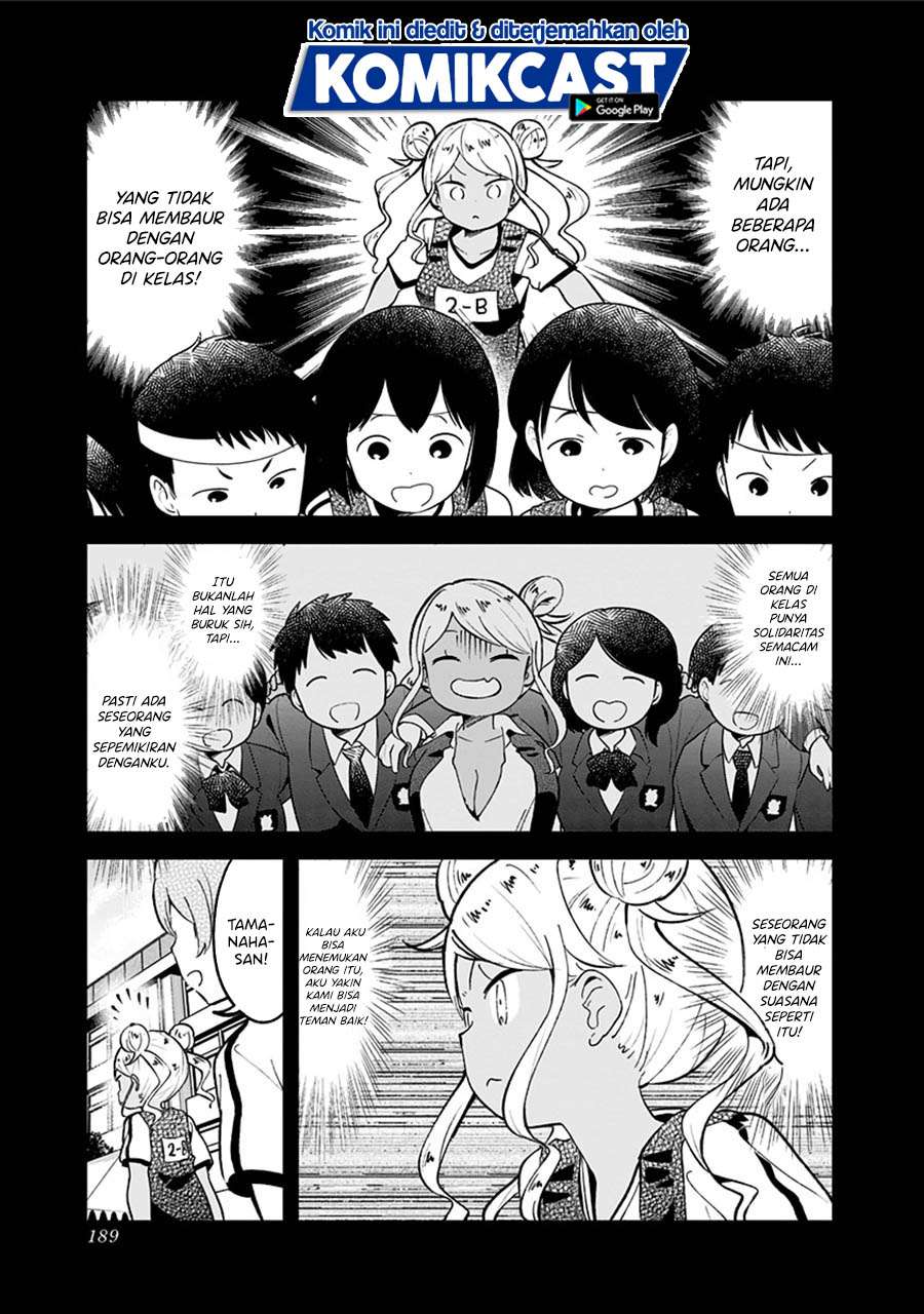 Aharen-san wa Hakarenai Chapter 78 page 19