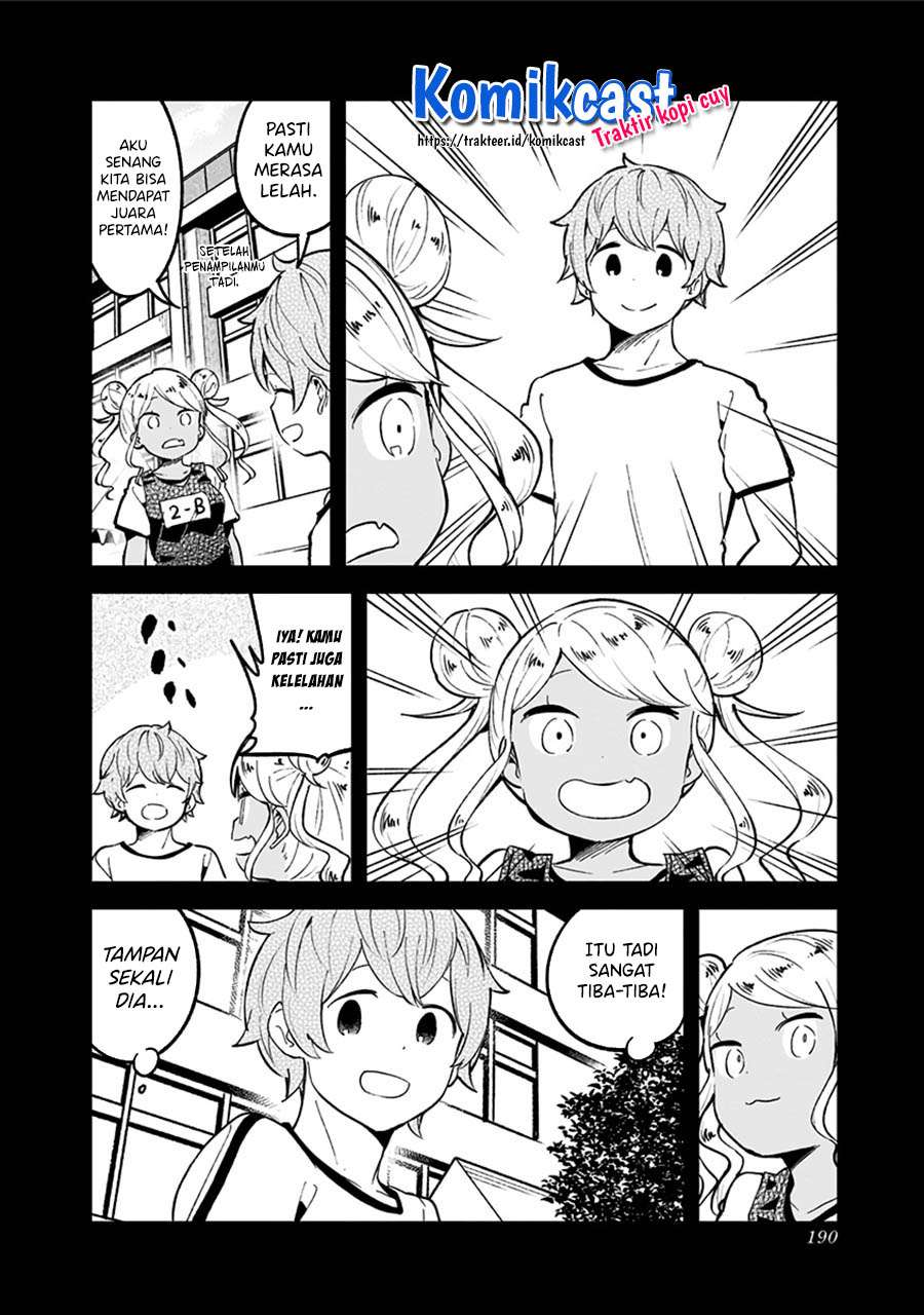 Aharen-san wa Hakarenai Chapter 78 page 20