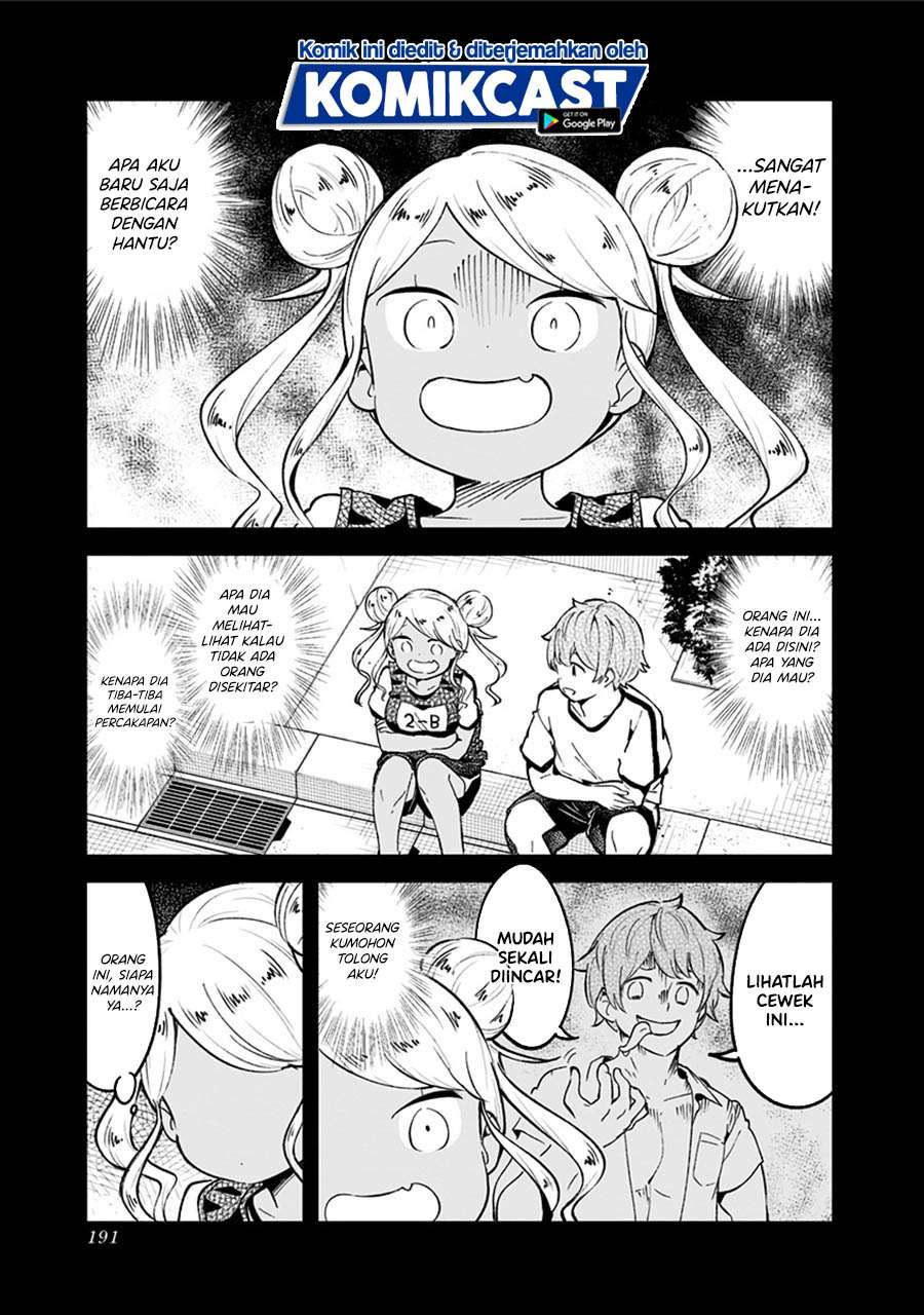 Aharen-san wa Hakarenai Chapter 78 page 21