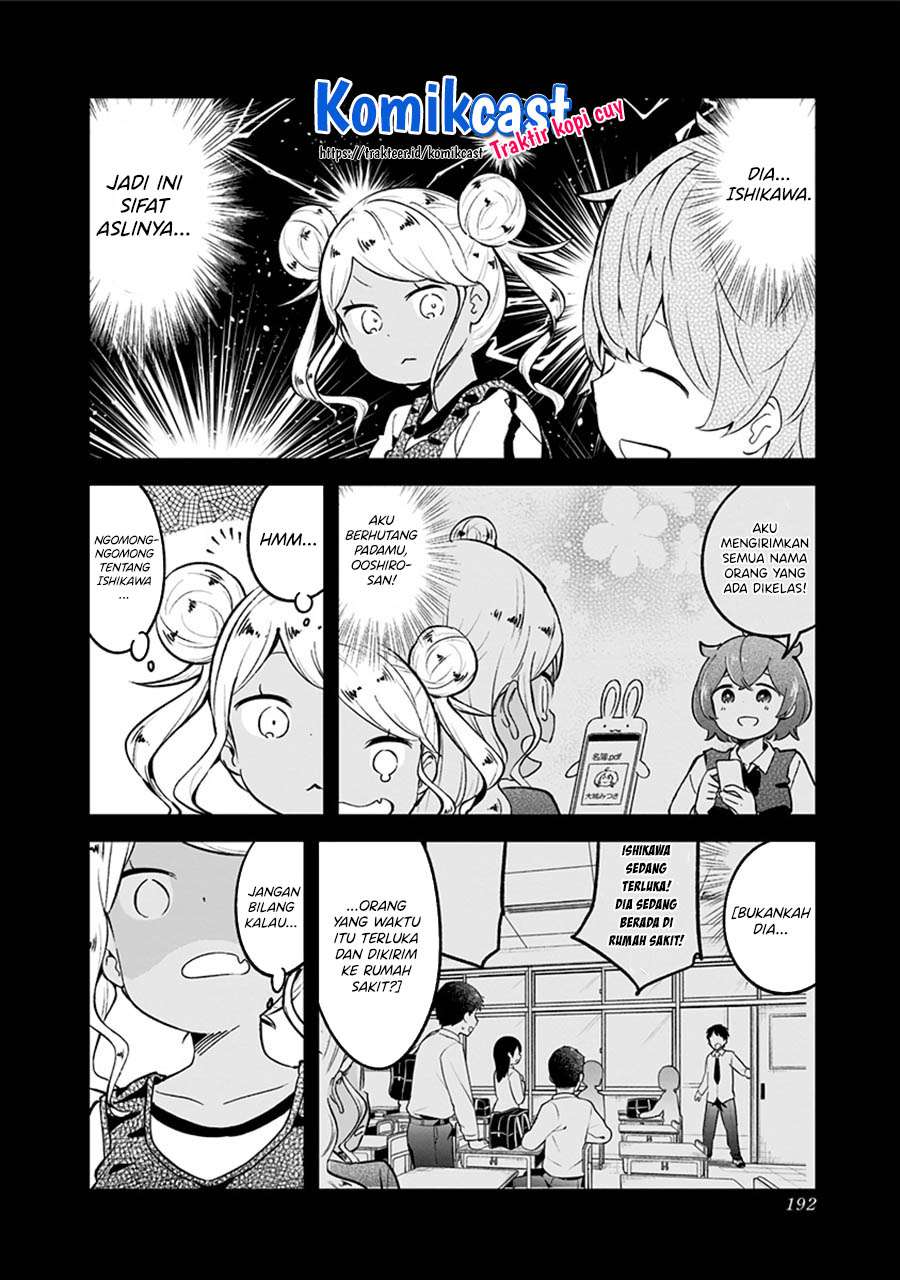 Aharen-san wa Hakarenai Chapter 78 page 22