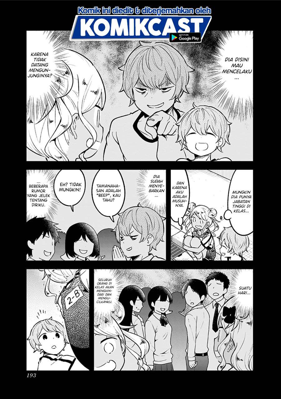 Aharen-san wa Hakarenai Chapter 78 page 23