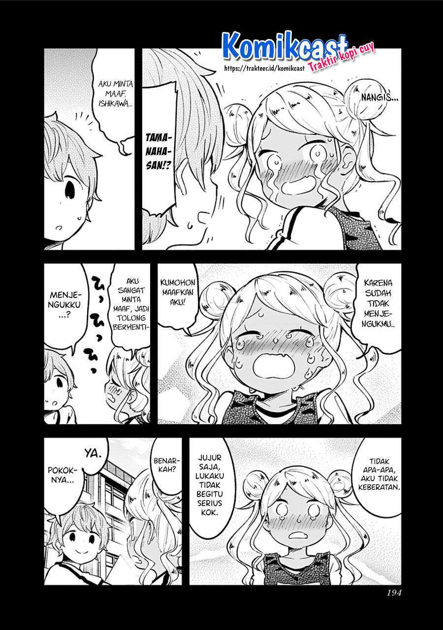 Aharen-san wa Hakarenai Chapter 78 page 24