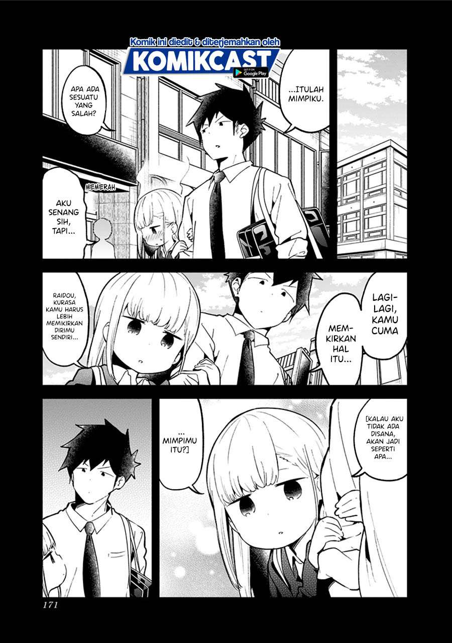 Aharen-san wa Hakarenai Chapter 78 page 3