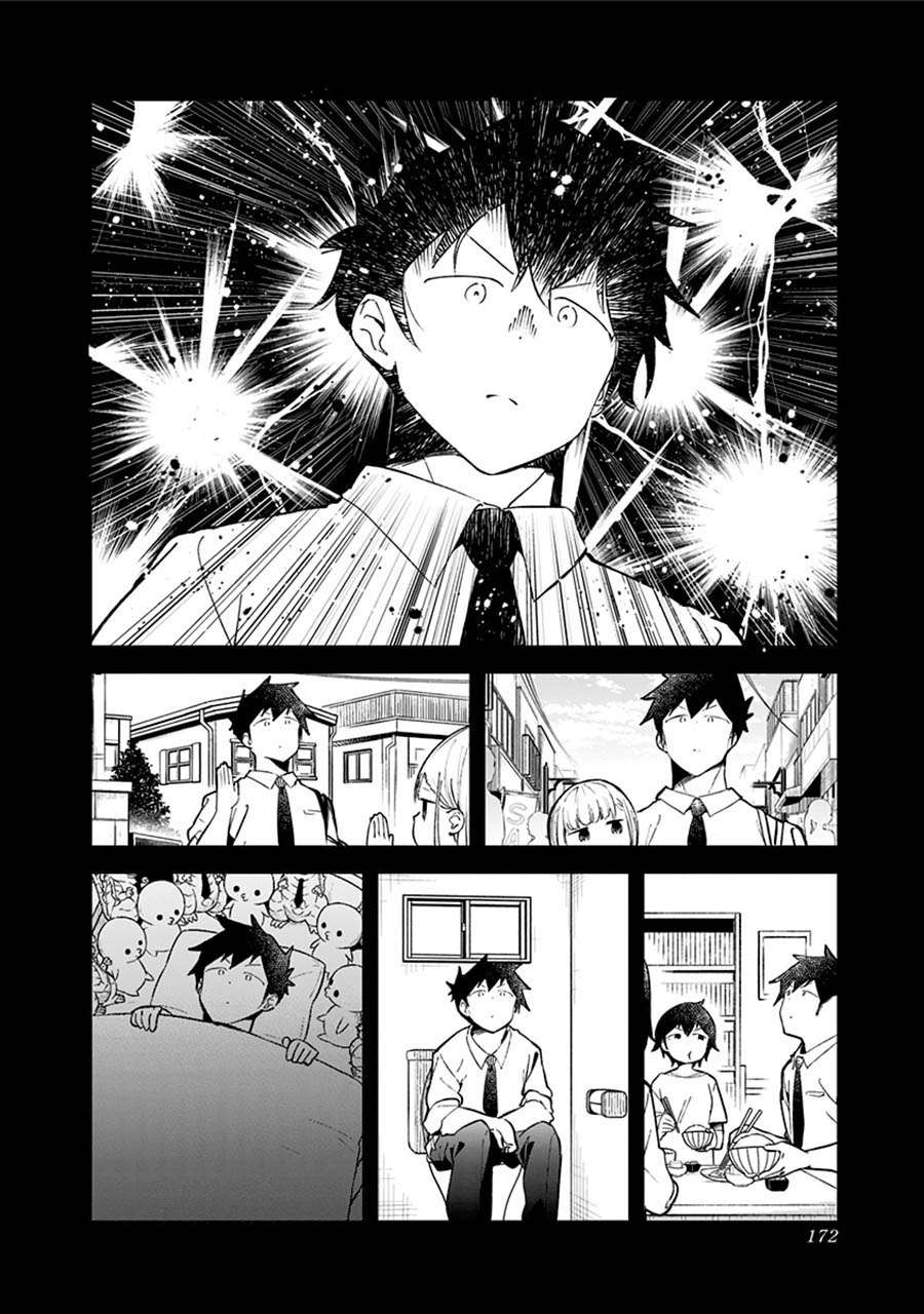 Aharen-san wa Hakarenai Chapter 78 page 4