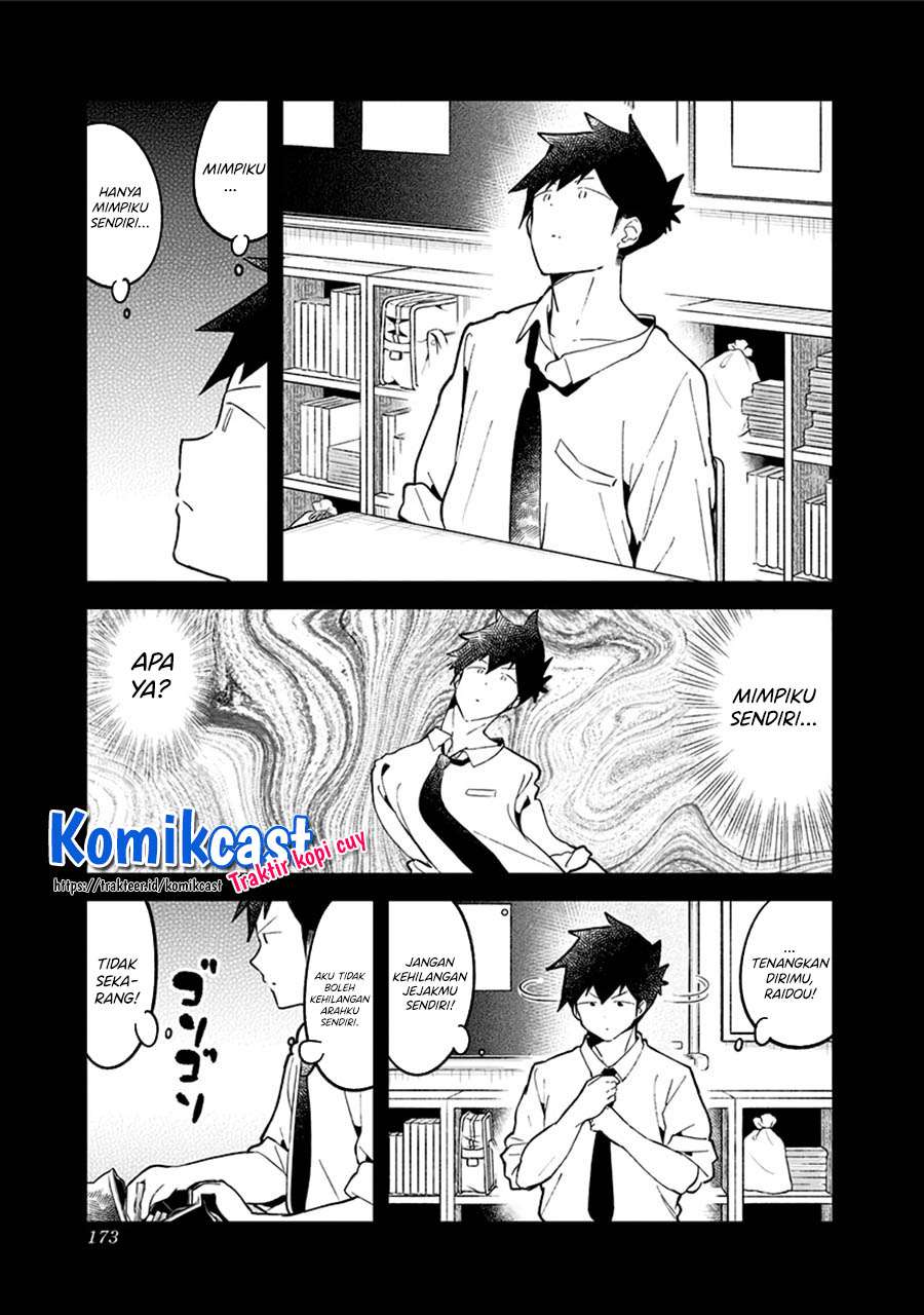 Aharen-san wa Hakarenai Chapter 78 page 5