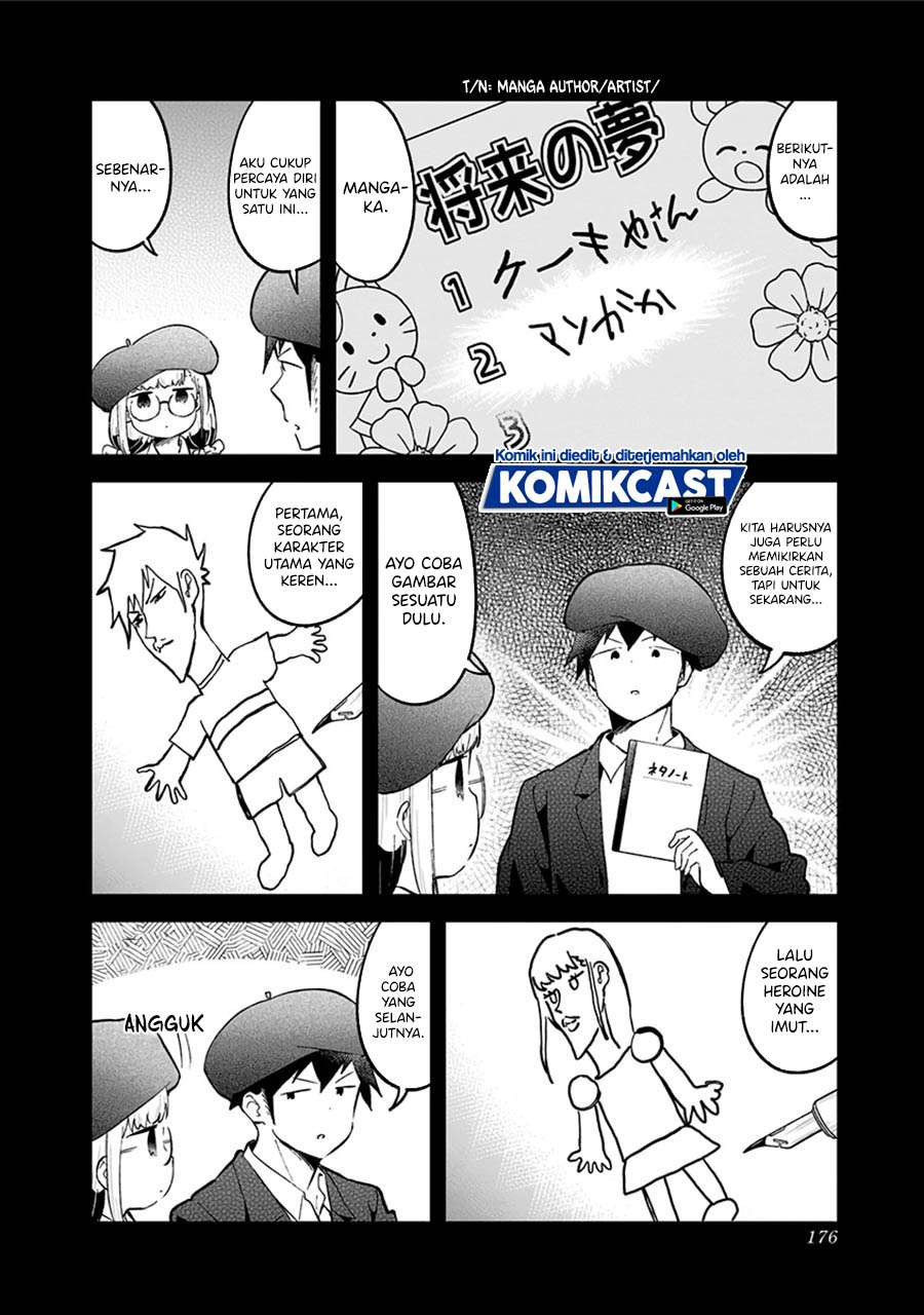 Aharen-san wa Hakarenai Chapter 78 page 8