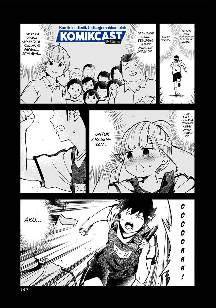 Aharen-san wa Hakarenai Chapter 77 page 11