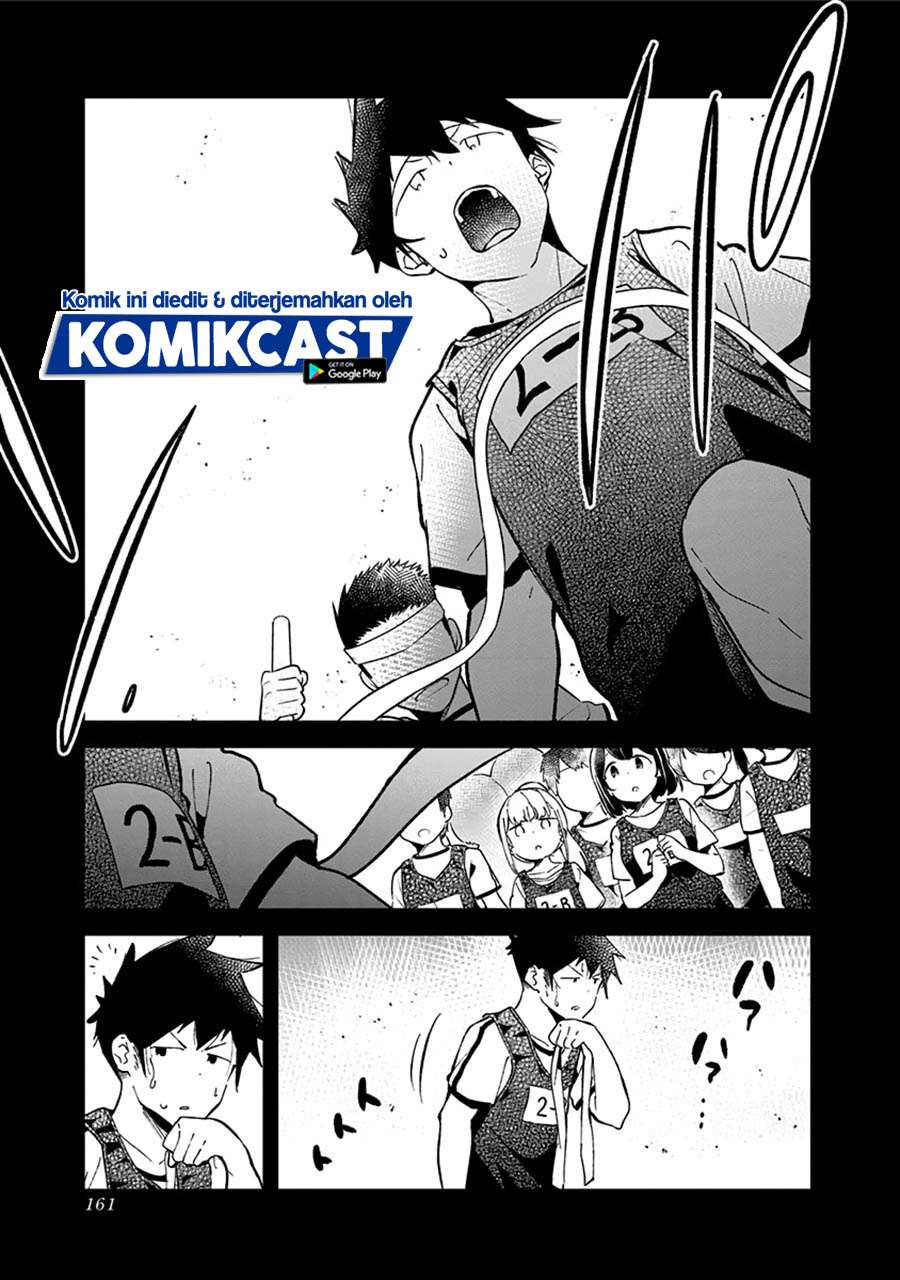 Aharen-san wa Hakarenai Chapter 77 page 13