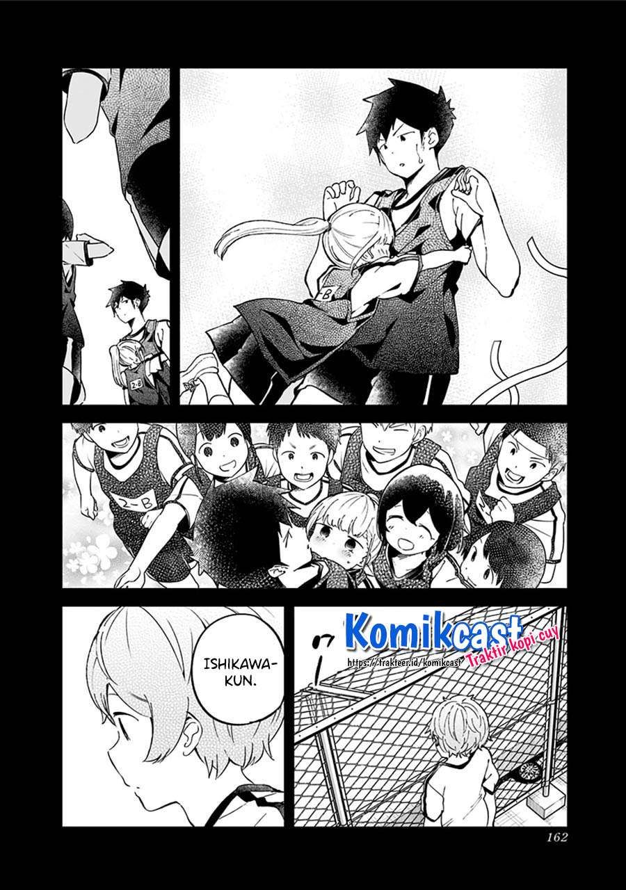 Aharen-san wa Hakarenai Chapter 77 page 14