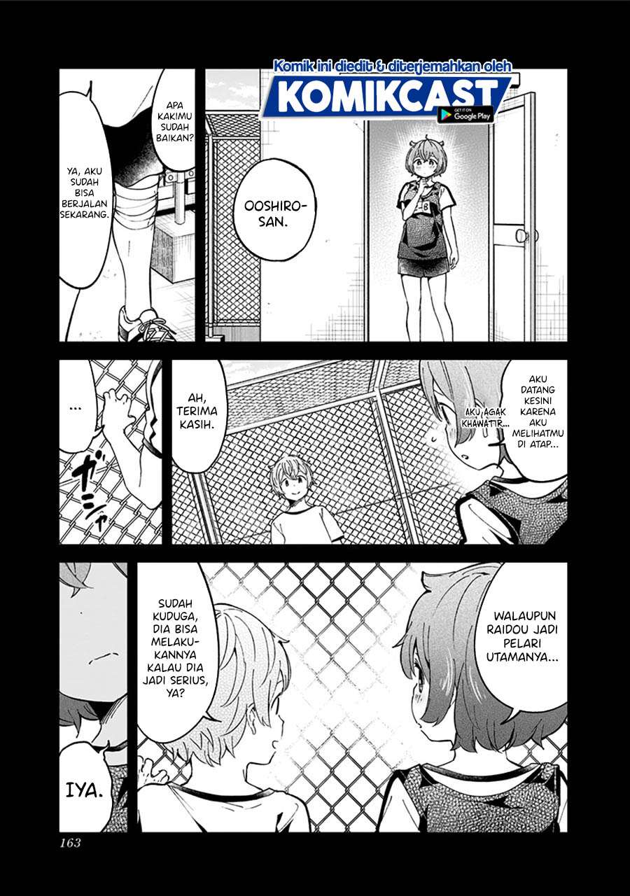 Aharen-san wa Hakarenai Chapter 77 page 15