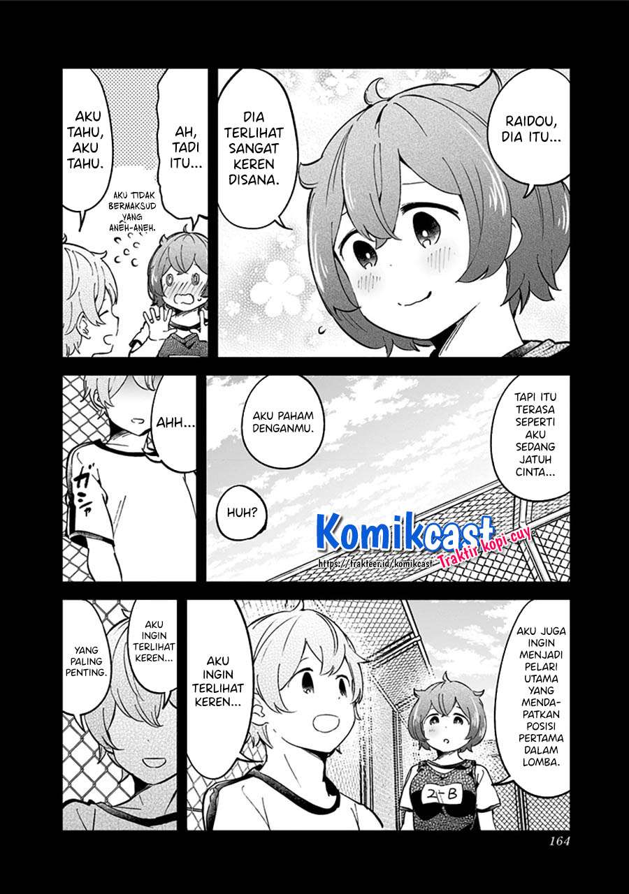 Aharen-san wa Hakarenai Chapter 77 page 16