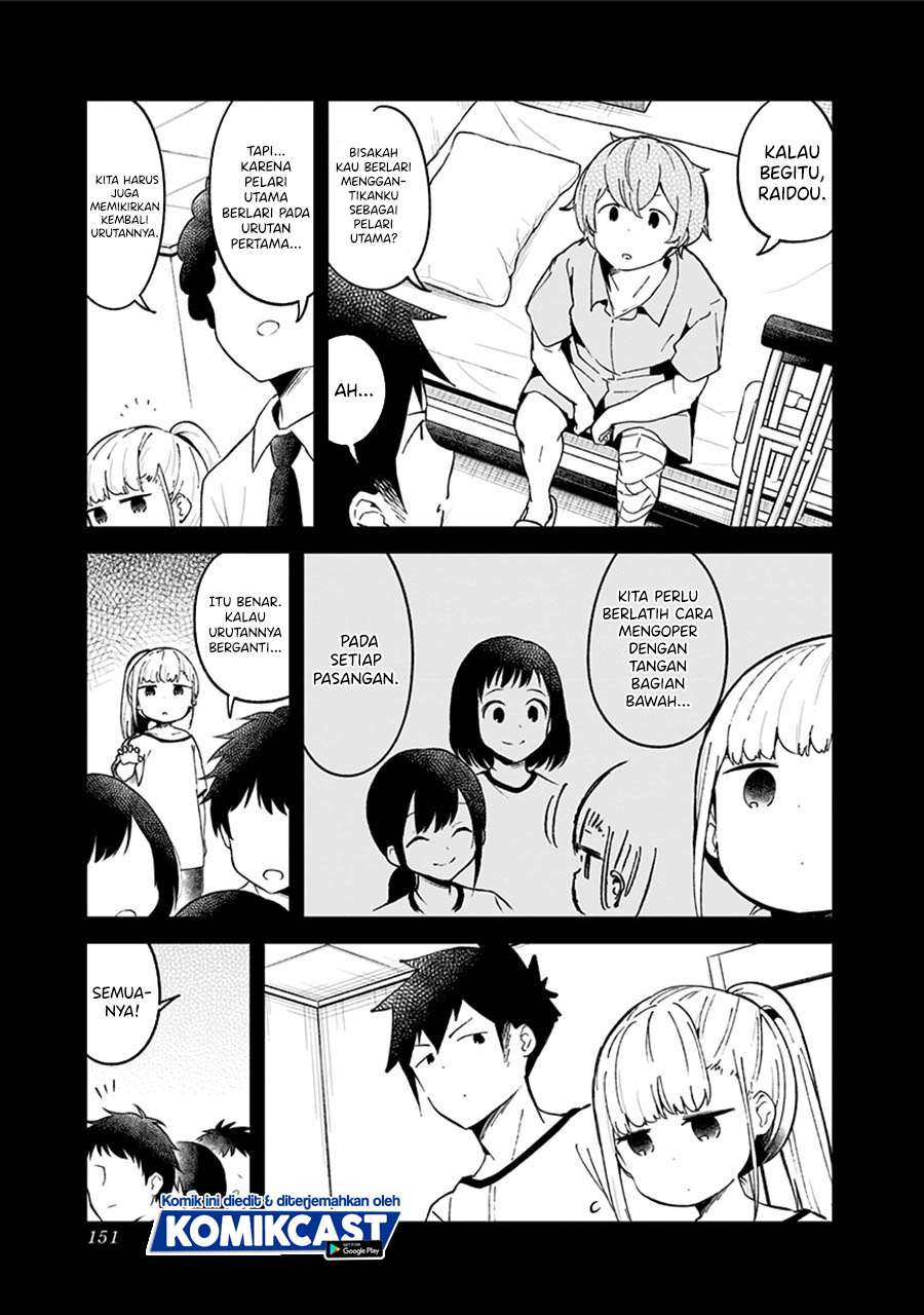 Aharen-san wa Hakarenai Chapter 77 page 3