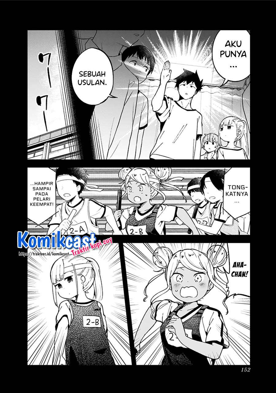 Aharen-san wa Hakarenai Chapter 77 page 4