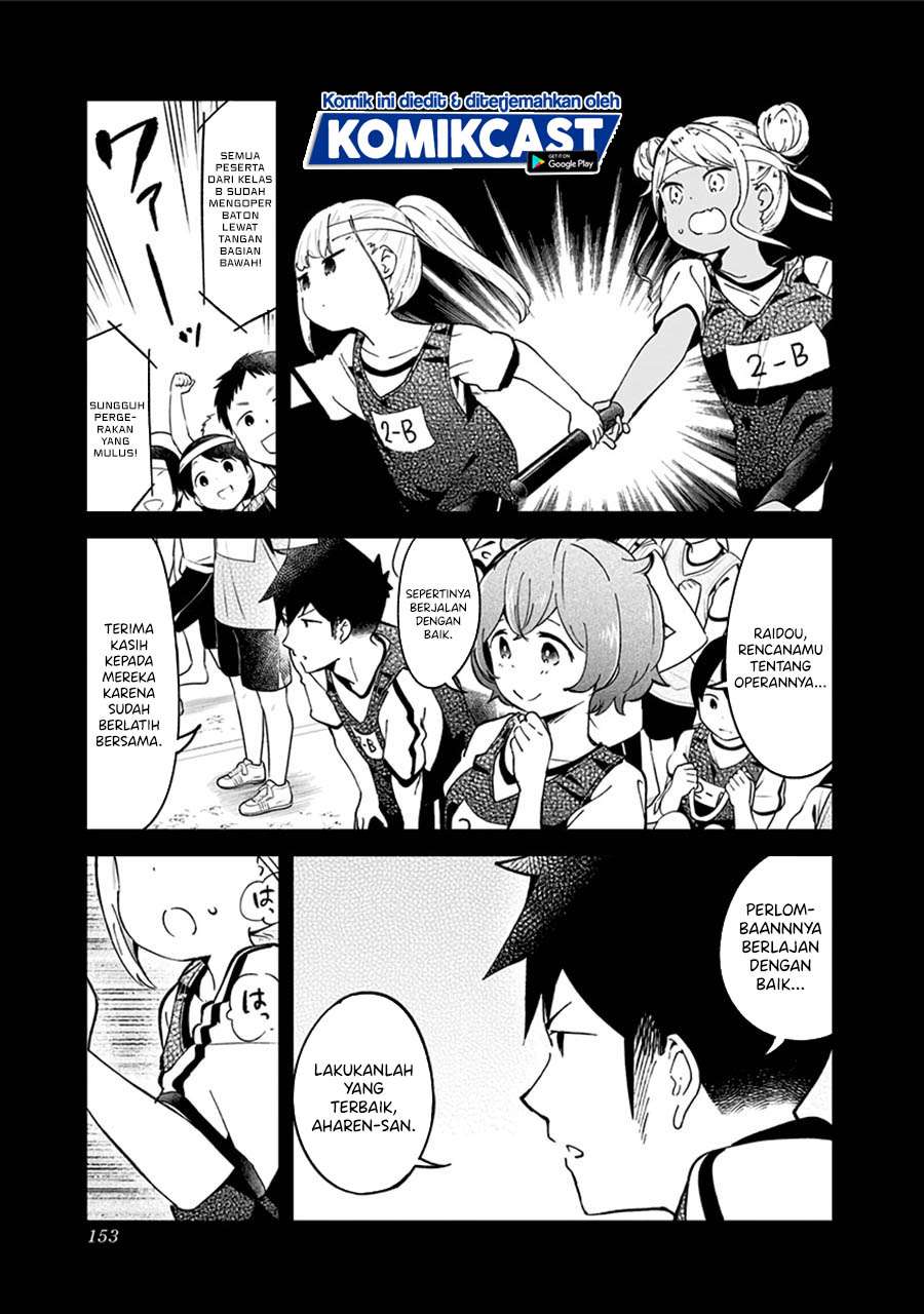 Aharen-san wa Hakarenai Chapter 77 page 5